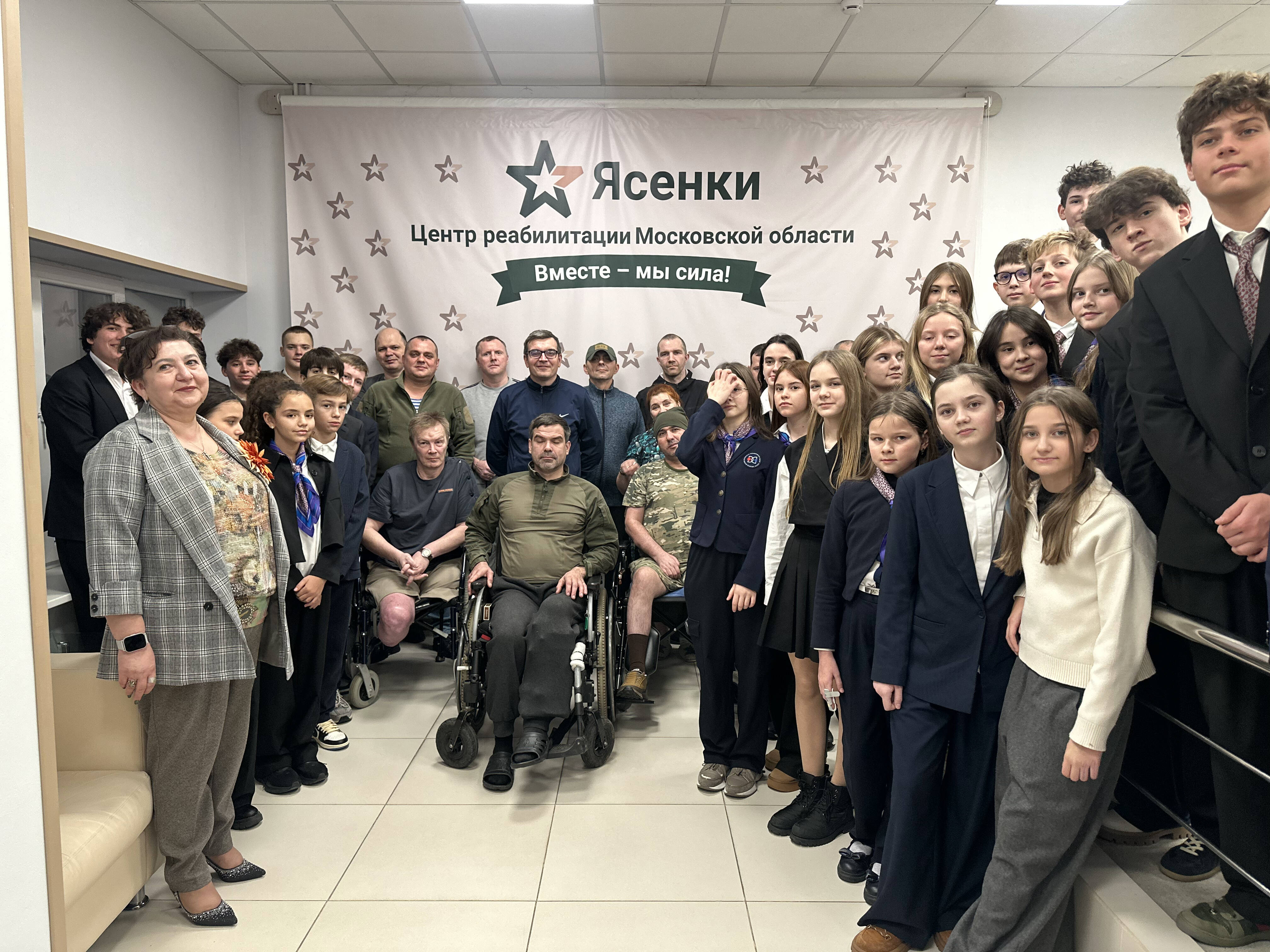 Праздничный концерт в центре «Ясенки»