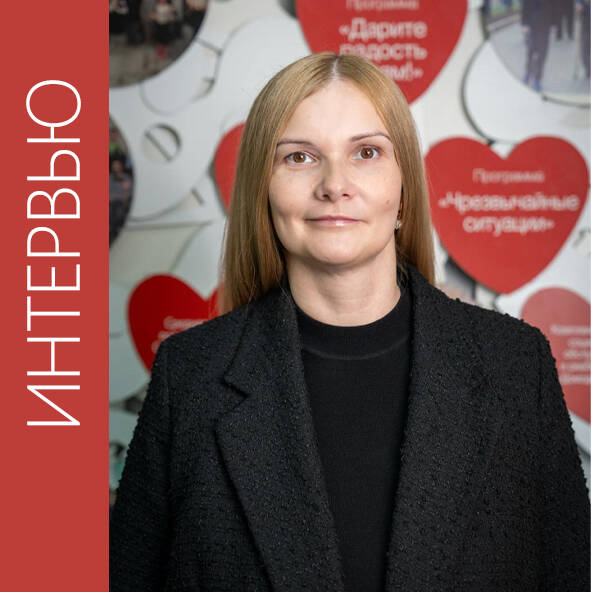 «Без того, чтобы отдавать, невозможно и расти»