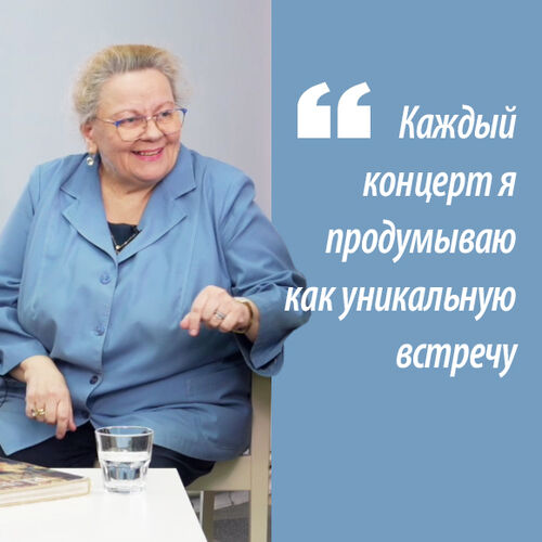 Удивительный мир музыки