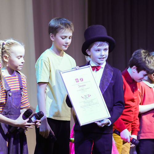 «Театральная весна 2023»